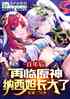 ԭ槳