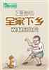 70ȫ磬ﶫ