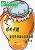 俪ޣʥֱ