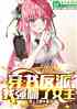 鷴ɣǿŮ
