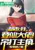 УңɴУǣ