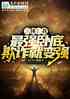 壺ңǿԵףթͱǿ