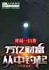 һھڲƸе