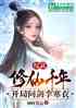 䣺ǧ꣬ʽ