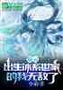 飺ϵҵ޵