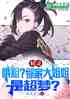 飺ŶڼҴǳΣ