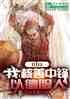 NBAңз棬Ե·