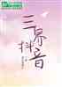 綶