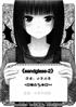 sandglass-2