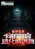 츴գҵٽ