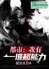 Уҵ츳ǽɫ