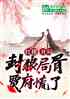 ¥ַǾ㣬ָˣ