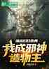 ԭ䣬ҳа
