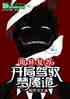 츴գּԦʹ