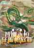 飺㣬