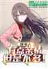 е飬ǲ࣡