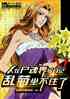 ʬдռǣҾס