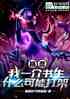 飻һʲôܴ