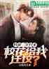УǨأ