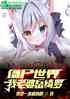 ڽʬ磬