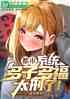 УӶรҽԺˢ