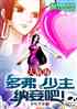 󺽺ล檰ɣ