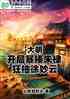 ֱ馣