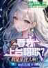 Ҫ̨裿˰