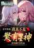 治Ƿ