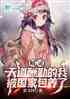 飺ڵұҰ