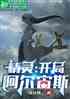 飺ְ˹