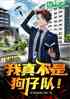 治ǹжӣ