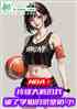 NBAˣѧ㵥˷