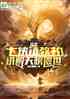 䣺飬