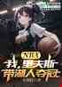 NBAң˹˶