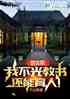 ĺԺҲ飬