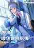 ԭ类ڣ