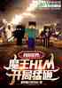 ҵ磺ħHIM