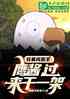 ǻɹӥһ