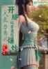 ڹĹɣֱĪ