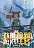 飺ܽӵϷ