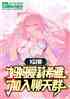 谮ϣţȺ