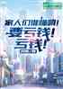 ˭ҪǮǮ