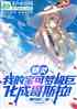 飺ҵıμ޻ɸ˹