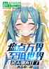 ̵磬ס