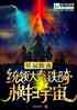 ǳ䣬ͳɨ