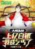 馣ڰҳؤ