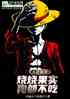 ںչʵԣ