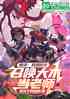 飺Уٻľʦ