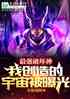 ǿƻҴ汻ع